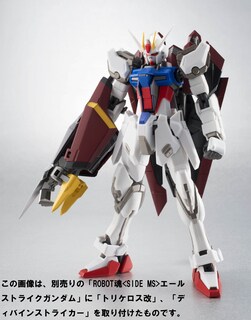 Foto 5 | Figura de Acción Bandai Tamashii Nations Robot Spirits Testament Gundam - Venta Internacional