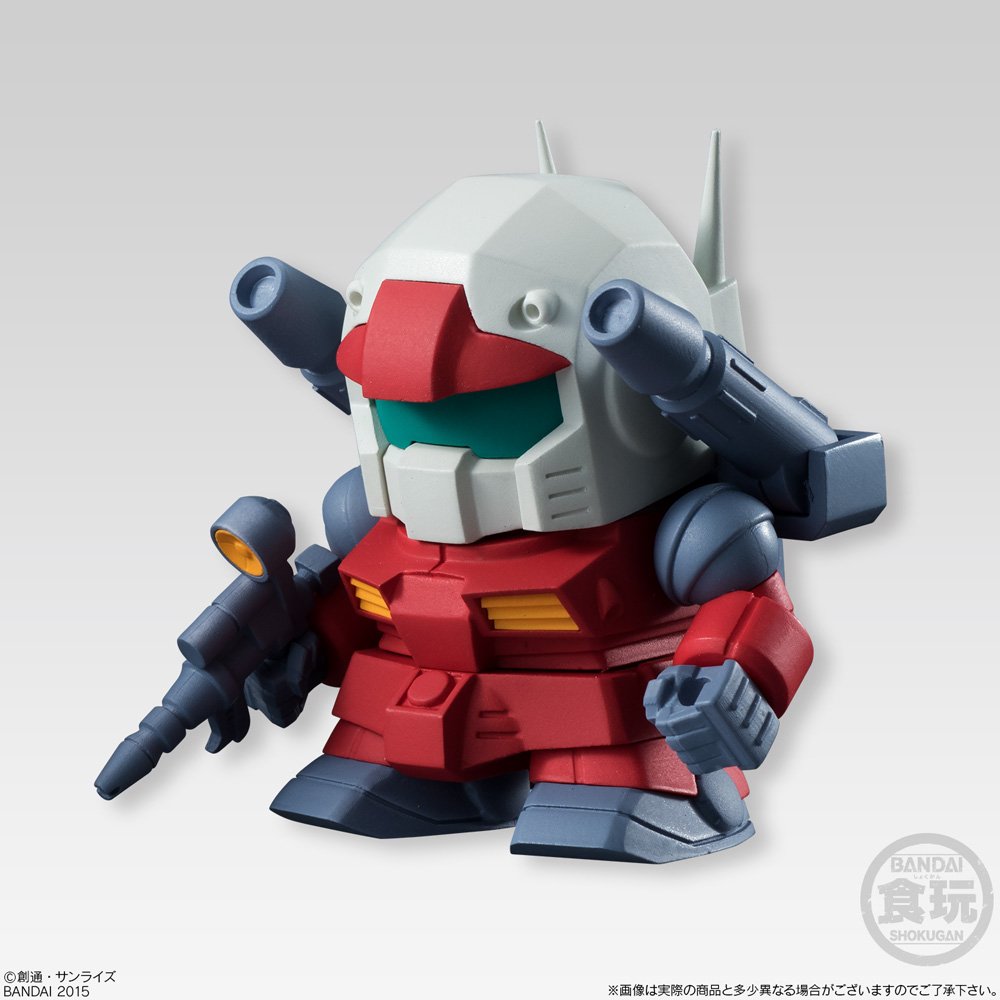 Foto 4 pulgar | Figura Bandai Hobby Shokugan Gundam Build Model 03 - Venta Internacional