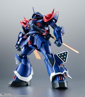 Foto 4 | Figura de Acción Tamashii Nations Mobile Suit Gundam - Venta Internacional