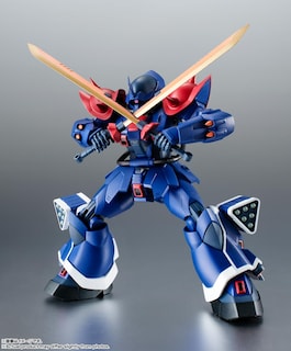 Foto 5 | Figura de Acción Tamashii Nations Mobile Suit Gundam - Venta Internacional