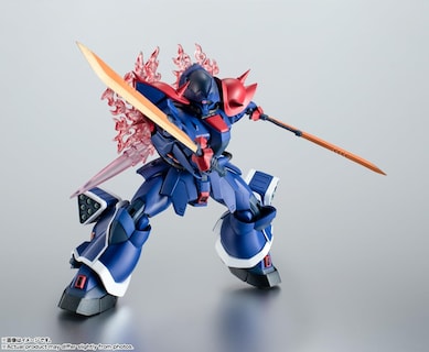 Foto 7 | Figura de Acción Tamashii Nations Mobile Suit Gundam - Venta Internacional