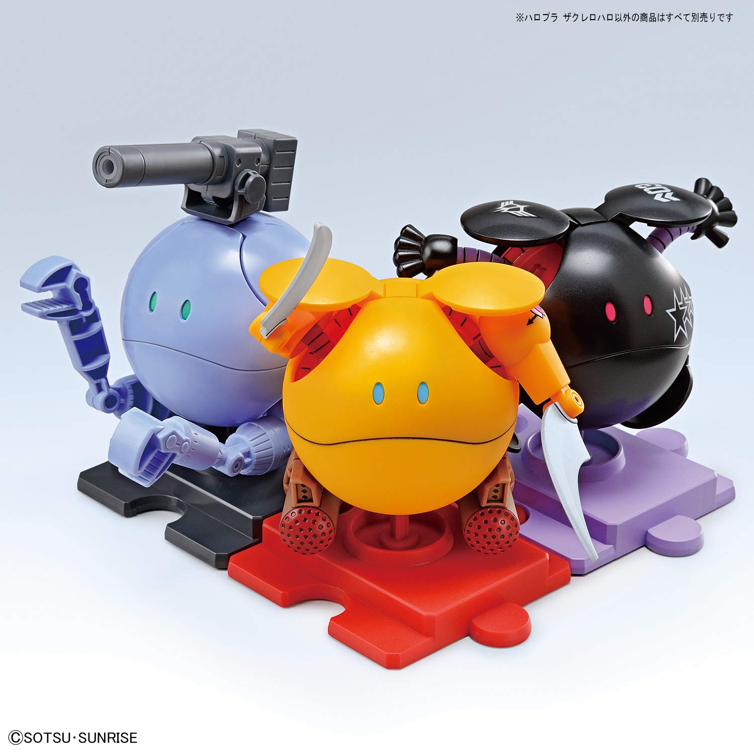 Foto 7 pulgar | Figura Bandai Hobby Gundam Build Divers Zakrello Haro-Venta Internacional
