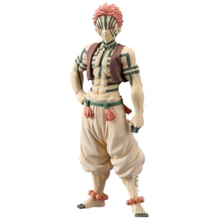Foto 1 | Figura Banpresto Demon Slayer Demon Series Vol.5 A. Akaza - Venta Internacional