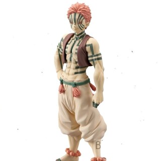 Foto 2 | Figura Banpresto Demon Slayer Demon Series Vol.5 A. Akaza - Venta Internacional
