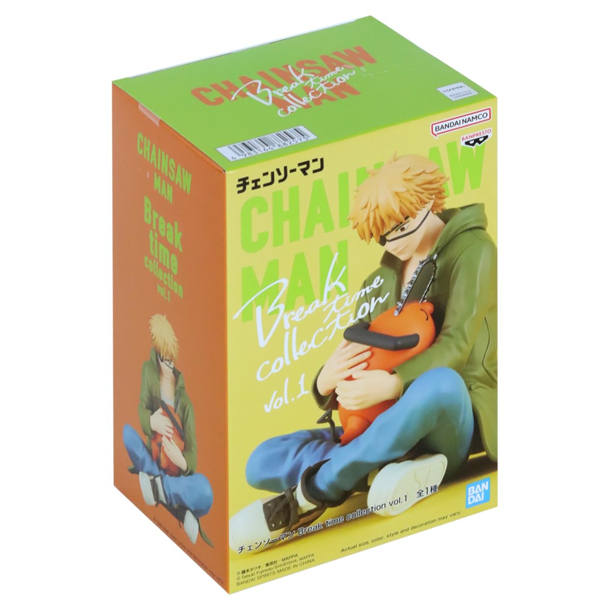 Foto 7 pulgar | Figura Banpresto Chainsaw Man Denji - Venta Internacional