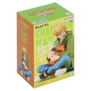 Foto 6 | Figura Banpresto Chainsaw Man Denji - Venta Internacional