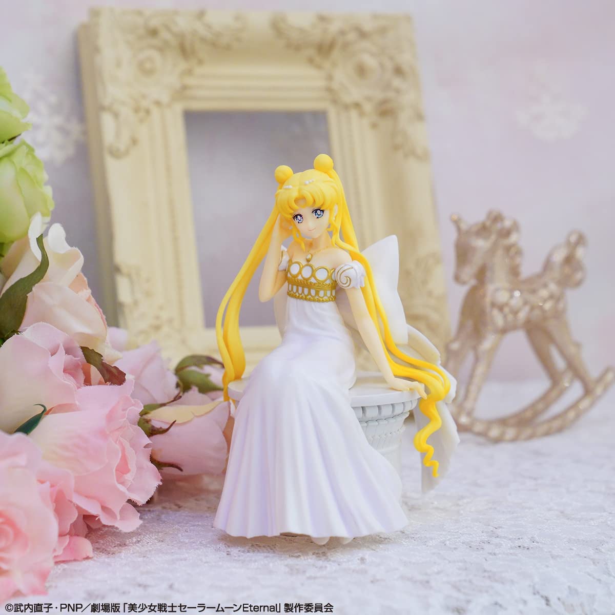 Foto 3 pulgar | Figura Bandai Spirits Ichibansho Sailor Moon Princess Serenity - Venta Internacional