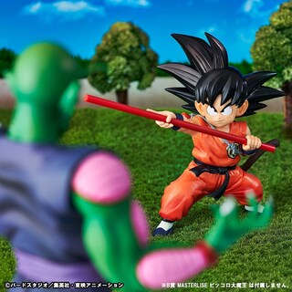 Foto 7 | Figura Bandai Spirits Ichibansho Dragon Ball Son Goku - Venta Internacional