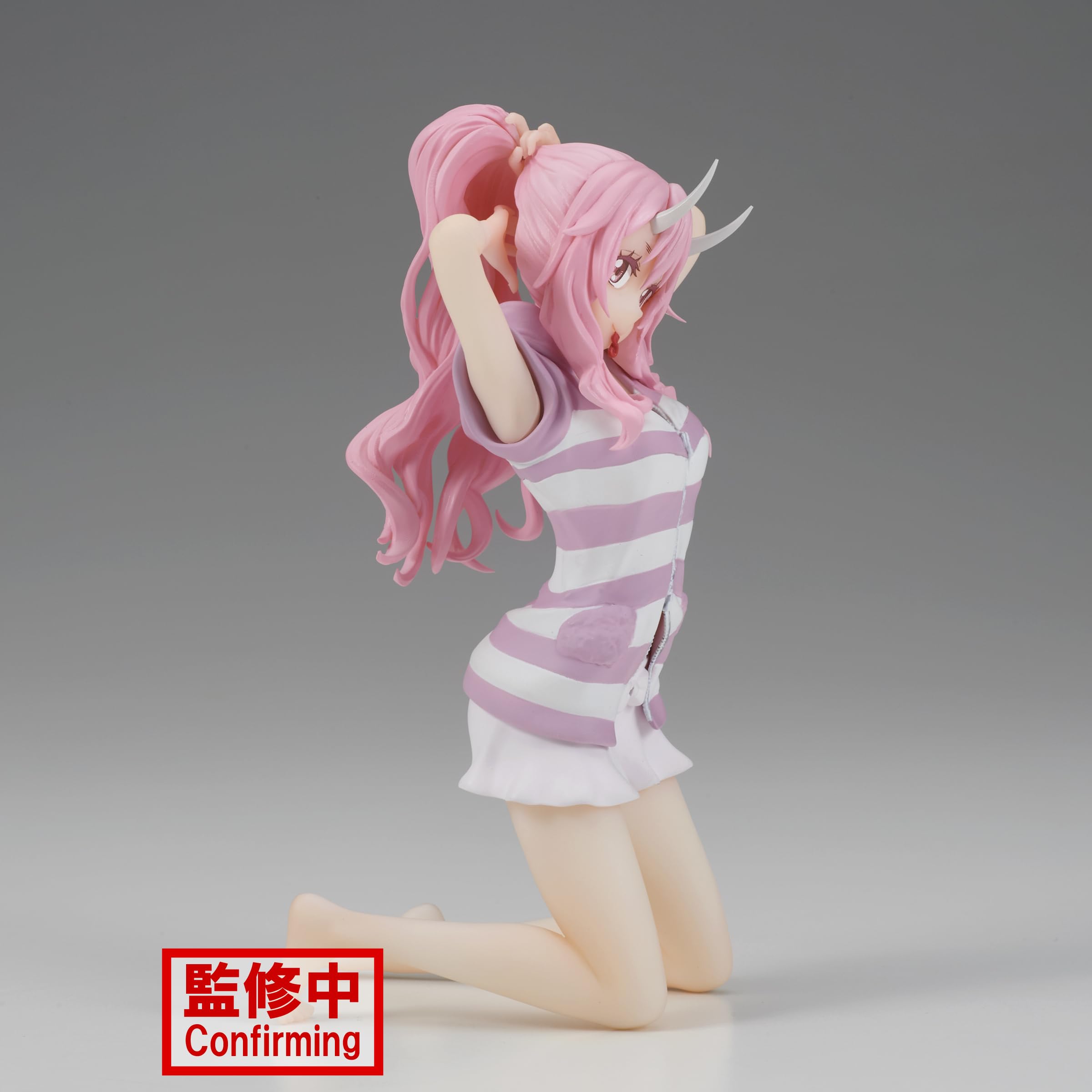Foto 3 pulgar | Figura Banpresto Esa Vez Que Me Reencarné Como Una Slime Shuna - Venta Internacional