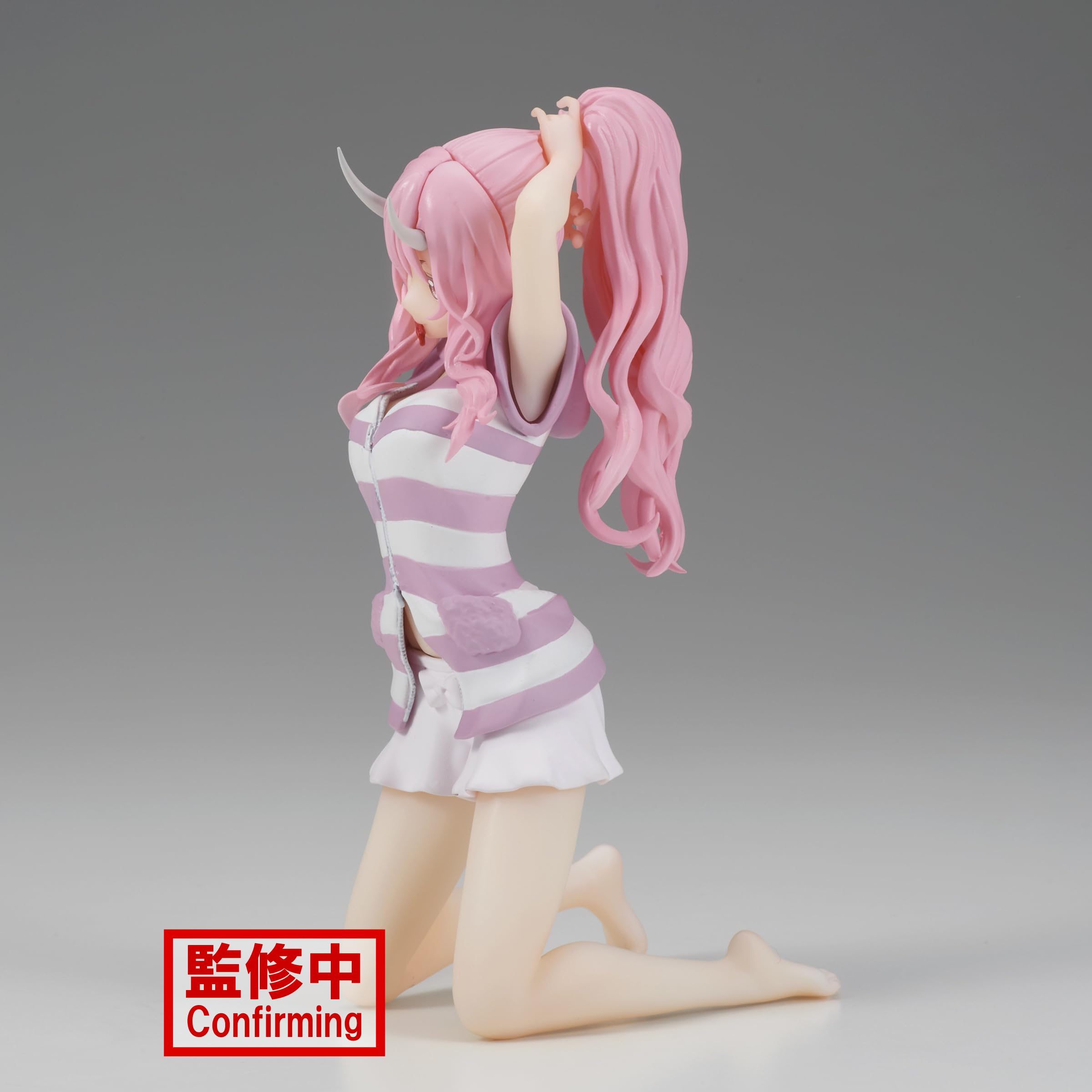 Foto 4 pulgar | Figura Banpresto Esa Vez Que Me Reencarné Como Una Slime Shuna - Venta Internacional