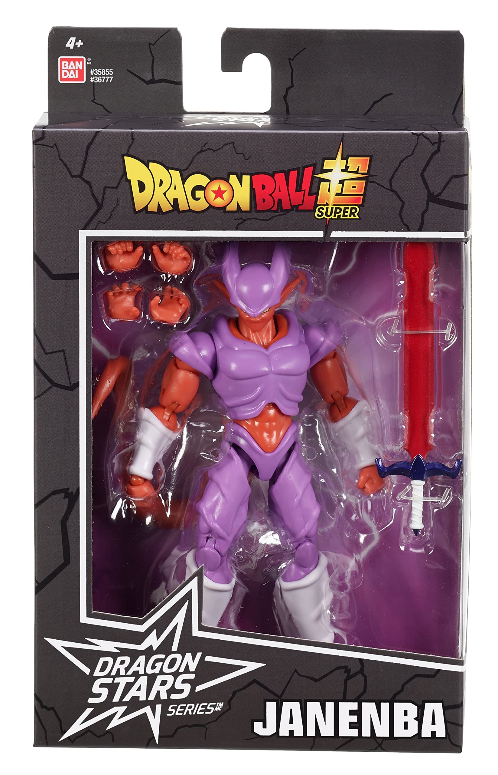Foto 4 pulgar | Figura Dragon Ball Super Dragon Stars Janemba- Venta Internacional