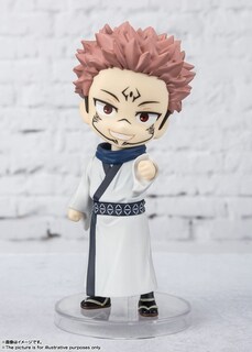 Foto 2 | Figura de Acción Tamashii Nations Jujutsu Kaisen Sukuna 9 cm - Venta Internacional