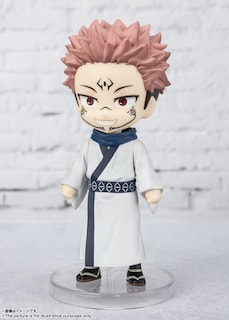 Foto 5 | Figura de Acción Tamashii Nations Jujutsu Kaisen Sukuna 9 cm - Venta Internacional
