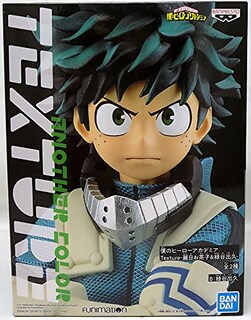 Foto 2 | Figura de Acción Banpresto My Hero Academia Ochaco Uraraka & Izuku Midoriya - Venta Internacional