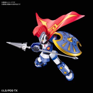 Foto 2 | Kit De Maquetas Bandai Achilles Lbx 5057584 Little Battlers Experience- Venta Internacional.