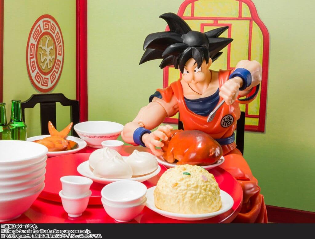 Foto 4 pulgar | Figura De Acción Tamashii Nations Dragon Ball Z Son Goku Set - Venta Internacional