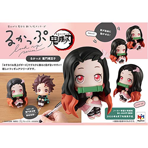 Foto 8 pulgar | Figura Kamado Nezuko Cazador De Demonios De La Serie Megahouse Look Up - Venta Internacional