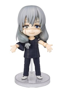 Foto 1 | Figura Tamashii Nations Jujutsu Kaisen Mahito-Venta Internacional