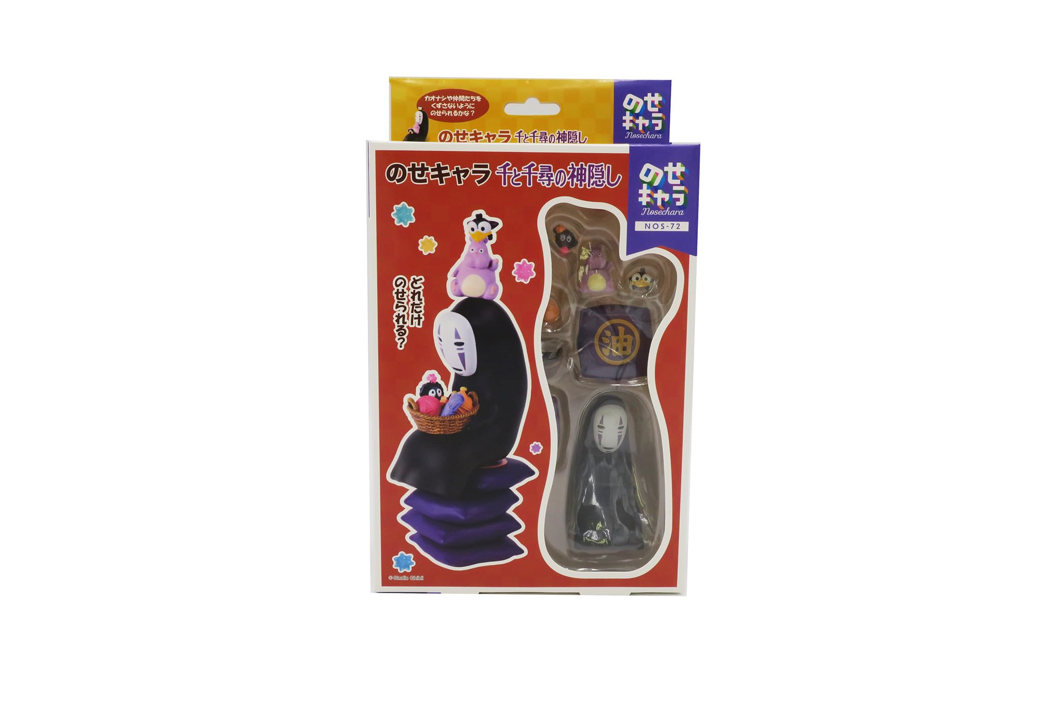 Foto 8 pulgar | Figura Apilable Ensky Se Llevó A Nosechara Sin Rostro - Venta Internacional