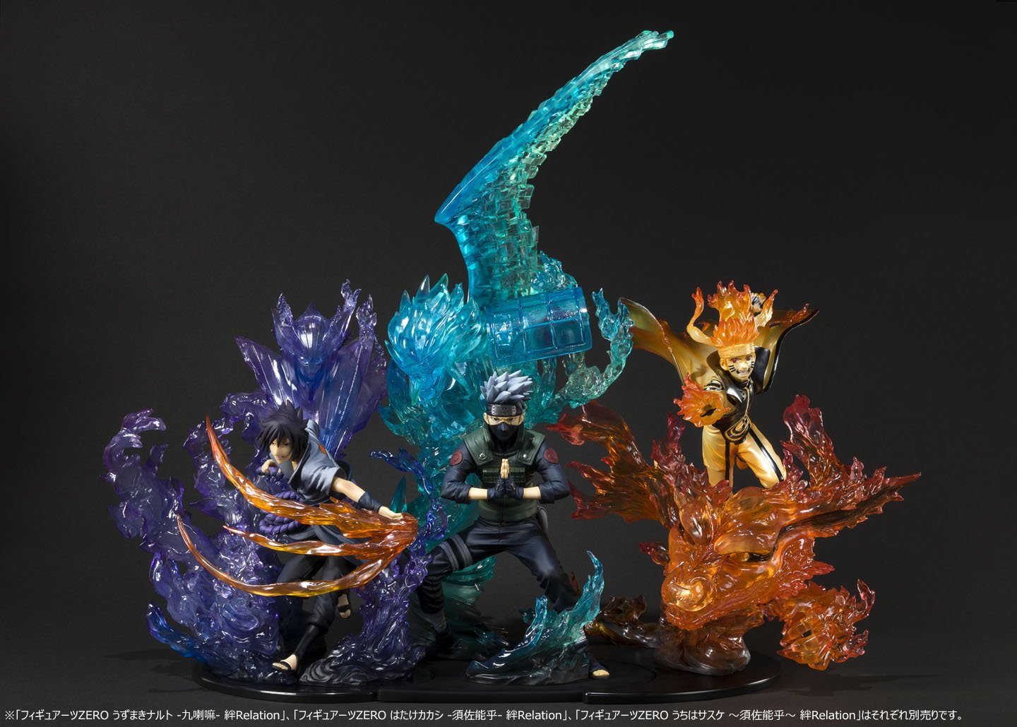 Foto 5 pulgar | Figura de Acción Tamashii Nations Naruto Uzumaki-Venta Internacional