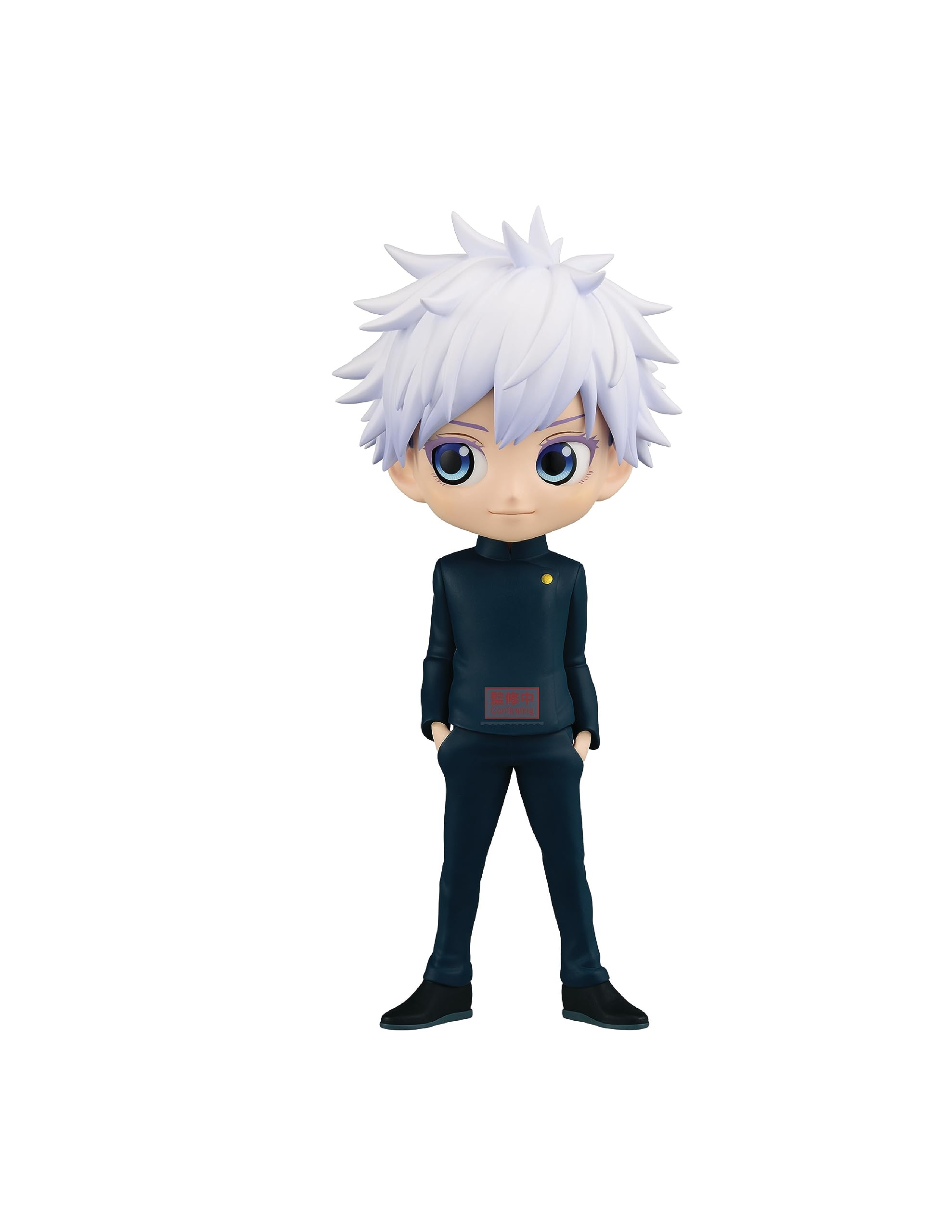 Foto 1 | Figura Banpresto Jujutsu Kaisen Satoru Gojo Ii-Venta Internacional