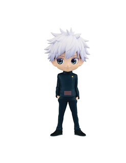 Foto 1 | Figura Banpresto Jujutsu Kaisen Satoru Gojo Ii-Venta Internacional
