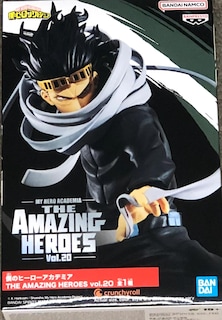 Foto 2 | Figura Banpresto My Hero Academia The Amazing Heroes Shoto Aizawa - Venta Internacional.
