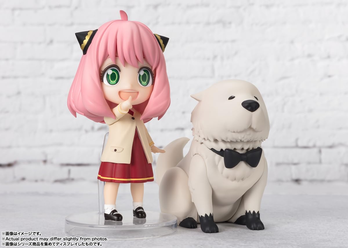 Foto 7 pulgar | Figura de Acción Tamashii Nations Spy X Family Anya Forger - Venta Internacional