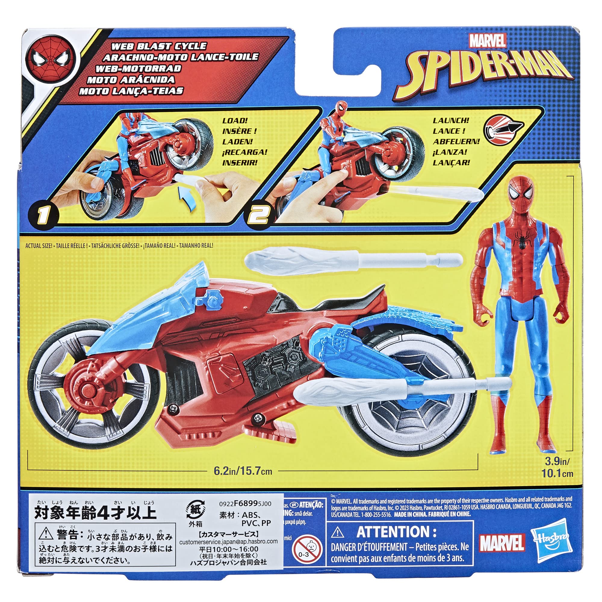 Foto 4 pulgar | Playset Spider-man Web Blast Cycle con Figura de Acción de 4 Pulgadas - Venta Internacional