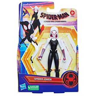 Foto 2 | Figura de Acción Marvel Spider-man: Across The Spider-verse - Venta Internacional