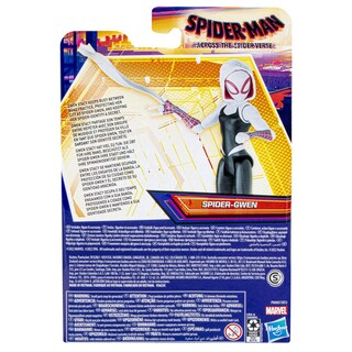 Foto 3 | Figura de Acción Marvel Spider-man: Across The Spider-verse - Venta Internacional