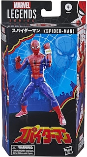 Foto 2 | Figura de Acción Spider-man Marvel Legends 60 Aniversario - Venta Internacional