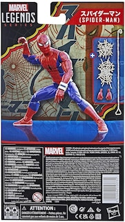 Foto 3 | Figura de Acción Spider-man Marvel Legends 60 Aniversario - Venta Internacional
