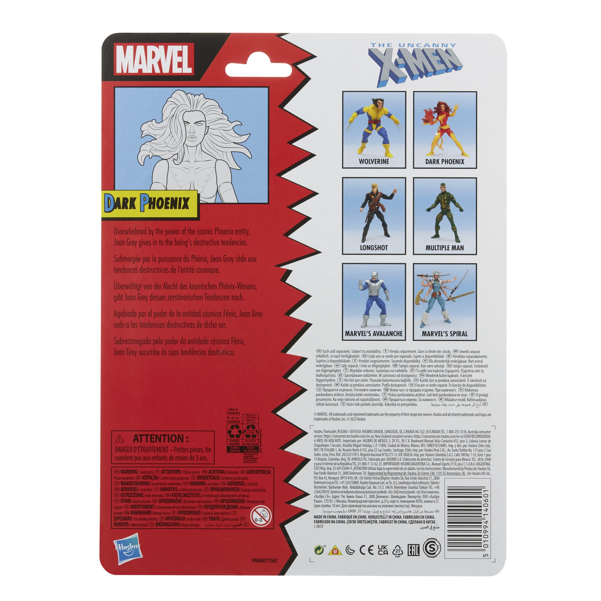 Foto 4 pulgar | Figura De Acción Marvel Legends Series X-men Dark Phoenix - Venta Internacional.