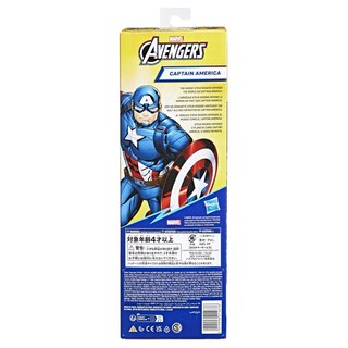 Foto 5 | Figura Capitán América De Hasbro Marvel Avengers Titan Hero Series