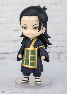 Foto 3 | Figura De Acción Tamashii Nations Jujutsu Kaisen Suguru Geto - Venta Internacional.