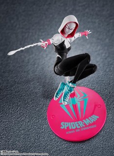 Foto 3 | Figura De Acción Tamashii Nations Spider-gwen Spider-man - Venta Internacional.