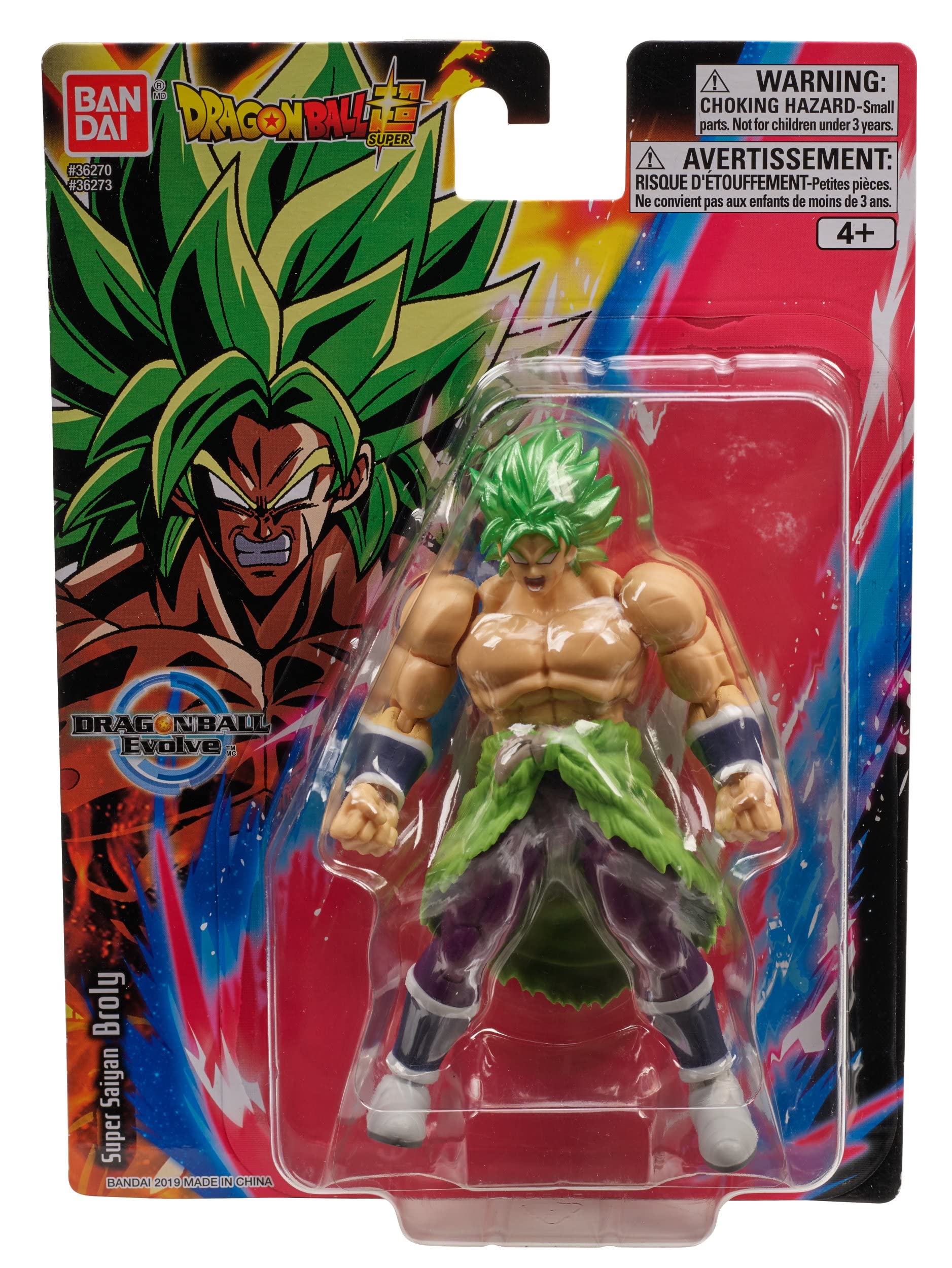 Foto 6 pulgar | Figura De Acción Bandai Namco Dragon Ball Super Broly 12 Cm - Venta Internacional.