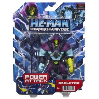 Foto 6 | Figura de Acción Masters of The Universe He-man Vs Skeletor - Venta Internacional