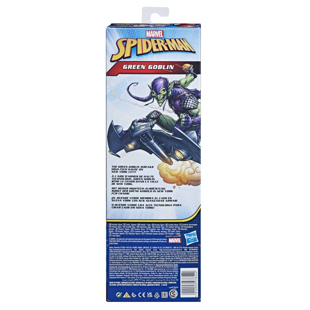 Foto 4 | Figura De Acción Marvel Titan Hero Series Green Goblin 30 Cm - Venta Internacional.