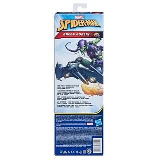 Foto 4 | Figura De Acción Marvel Titan Hero Series Green Goblin 30 Cm - Venta Internacional.