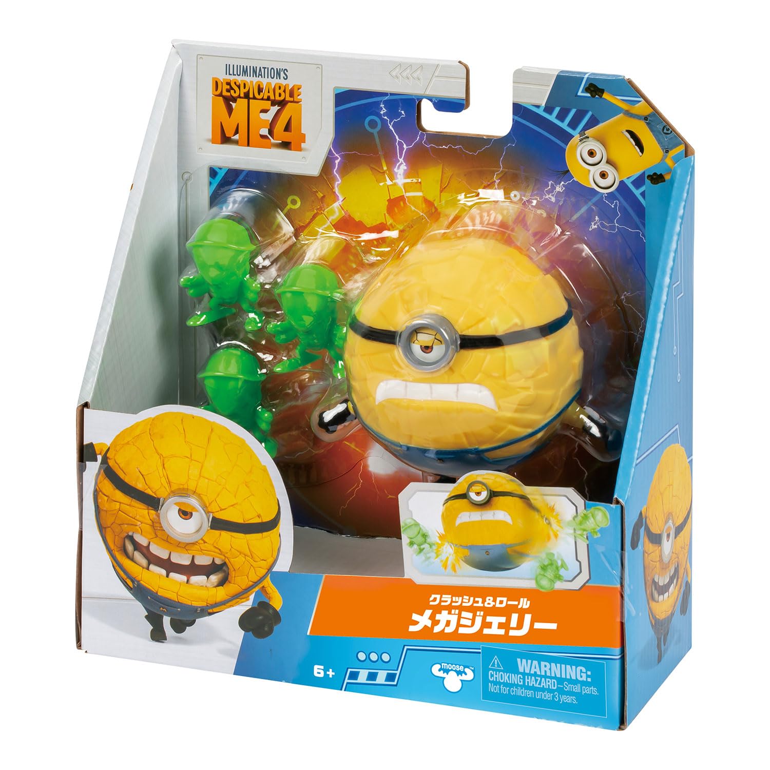 Foto 5 pulgar | Figura De Acción Minions Despicable Me 4 Crash & Roll Mega Jerry - Venta Internacional.