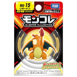 Foto 4 | Figura Moncolle Takara Tomy Pokémon Ms-15 Charizard - Venta Internacional.