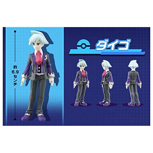 Foto 2 | Figura Pokémon Takara Tomy Monster Collection Steven - Venta Internacional.