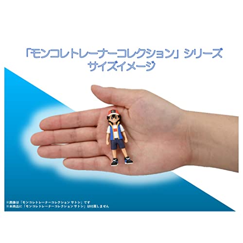 Foto 8 pulgar | Figura Pokémon Takara Tomy Monster Collection Steven - Venta Internacional.