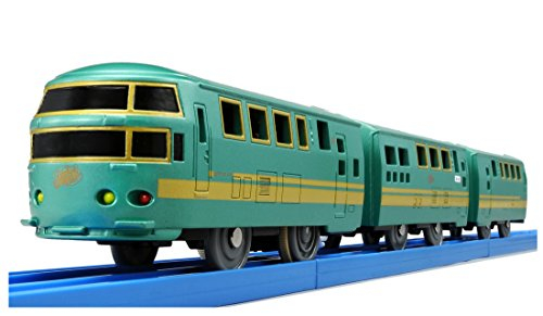 Tren De Batería Motorizado New Japan Tomy S-21 Jr Kyushu For - Venta Internacional.
