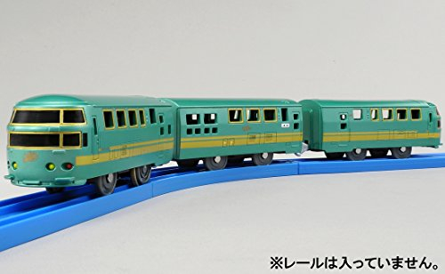 Foto 3 pulgar | Tren De Batería Motorizado New Japan Tomy S-21 Jr Kyushu For - Venta Internacional.