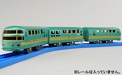 Foto 2 | Tren De Batería Motorizado New Japan Tomy S-21 Jr Kyushu For - Venta Internacional.