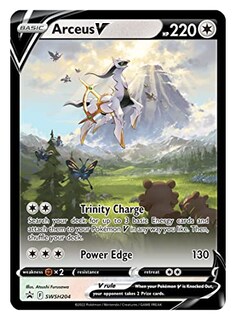 Foto 4 | Caja De Colección De Figuras Pokémon Tcg Arceus V Con Paquetes De Refuerzo - Venta Internacional.