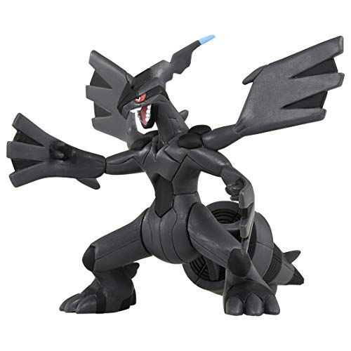 Foto 2 pulgar | Figura Pokémon Pocket Monster Moncolle Zekrom-Venta Internacional